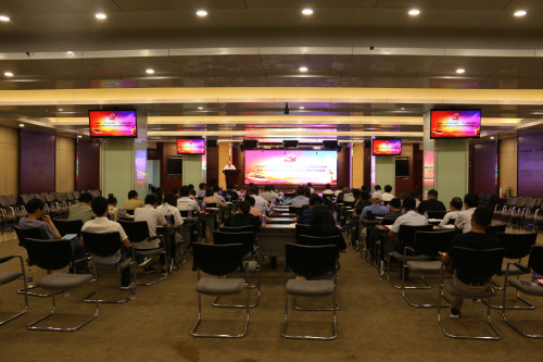 IMG_4254_副本中 會議現場.jpg